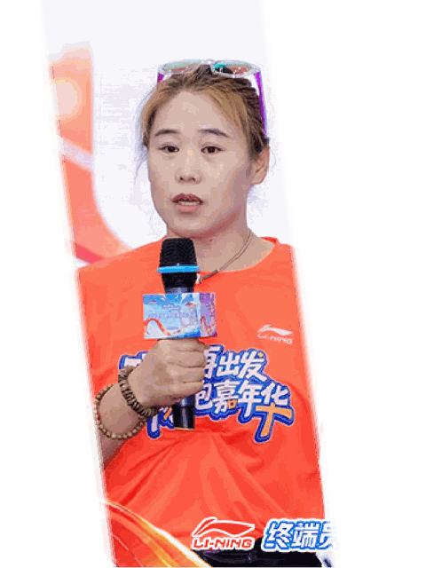 杨古凤